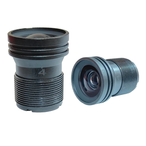 16 mm 5mp ultra hd quality fixed zoom lens