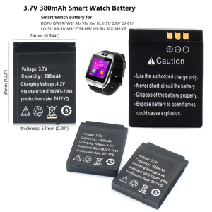 380mAh LQ-S1 Smartwatch Battery